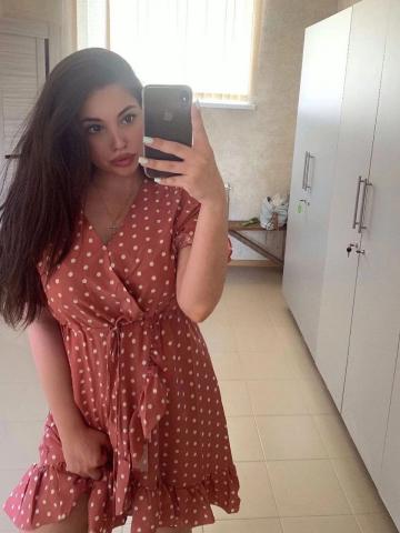 Мария